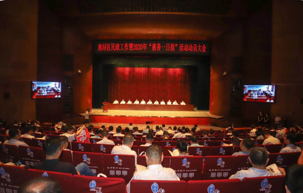 尊龙凯时 - 人生就是搏!